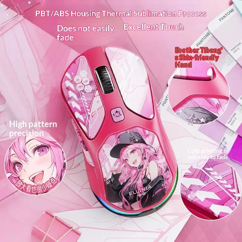 새로운 LINGBAO M7 90g PAW3311 트라이 - Pc Gaming Lounge 리뷰 및 가격